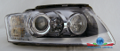 Audi A8L W/Bi-Xen W/Running Lamp 04-05 Rh